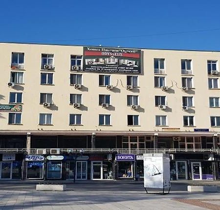 A Pousada Хотел Дунав Свищов Exterior foto