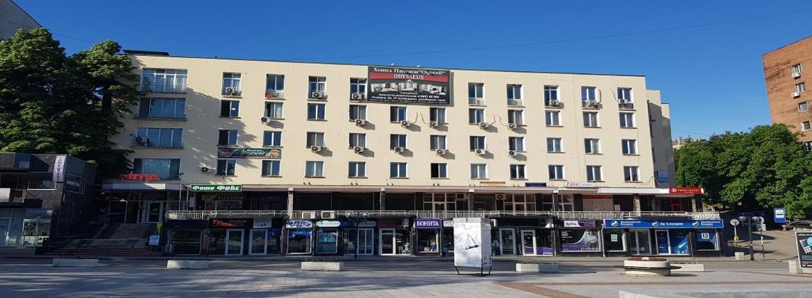 A Pousada Хотел Дунав Свищов Exterior foto